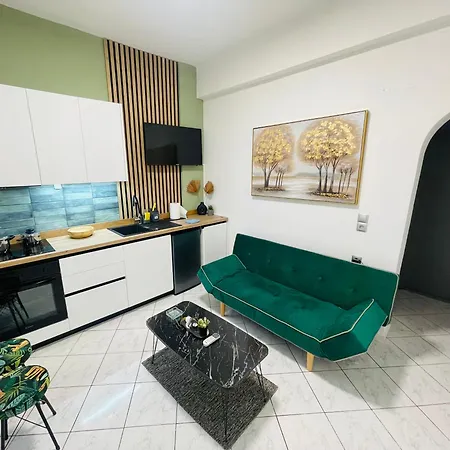 Apartment Center Nest